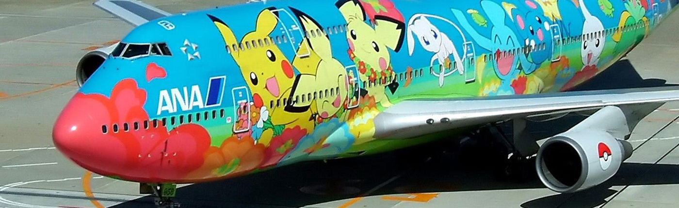 Amazing Paint Jobs