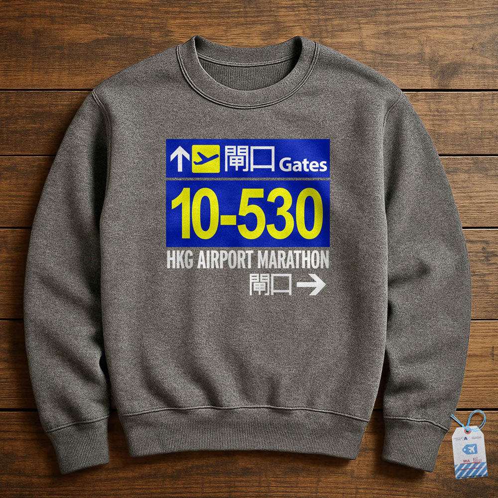 Hong Kong Airport Gates Marathon - Sweatshirt