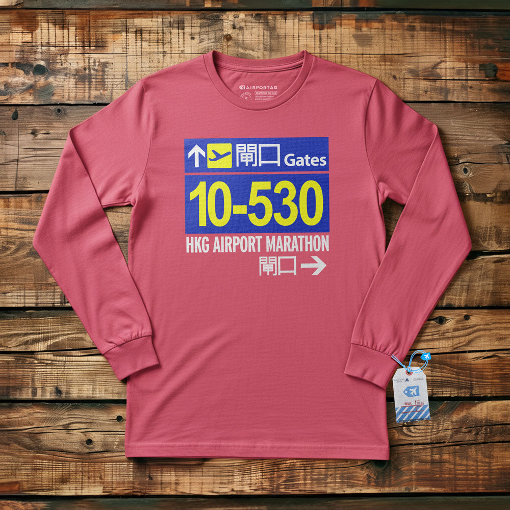 Hong Kong Airport Gates Marathon - Long Sleeve T-Shirt