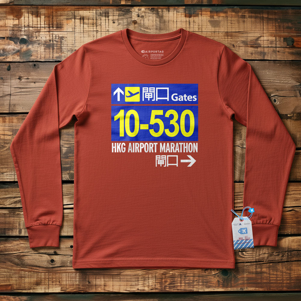 Hong Kong Airport Gates Marathon - Long Sleeve T-Shirt