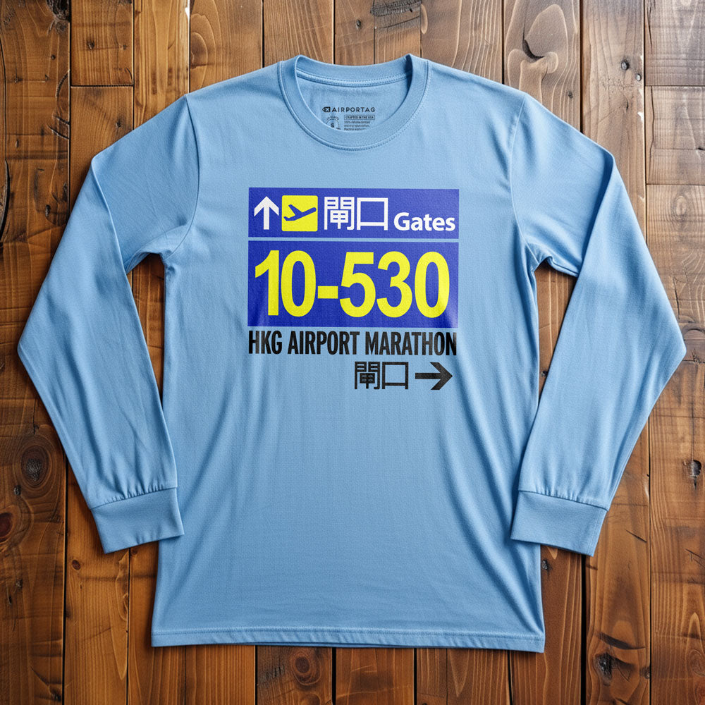 Hong Kong Airport Gates Marathon - Long Sleeve T-Shirt