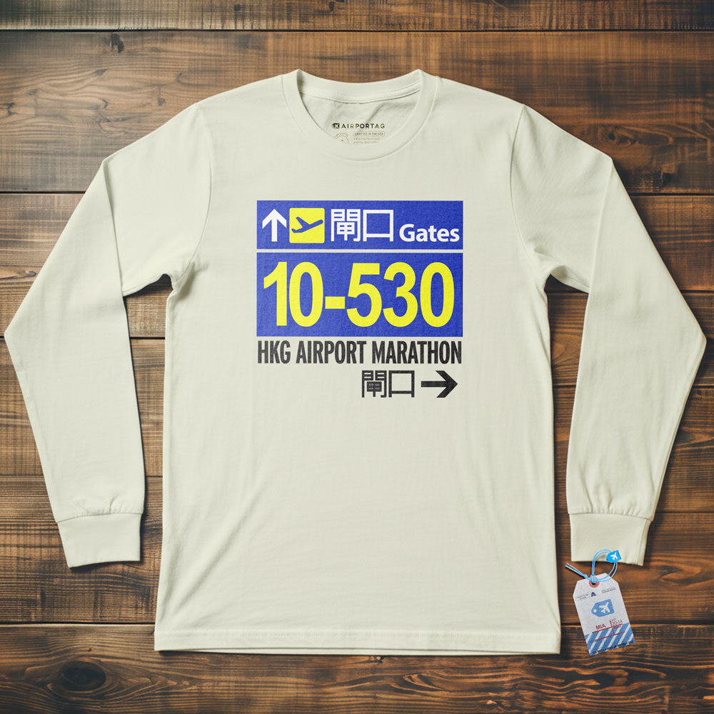 Hong Kong Airport Gates Marathon - Long Sleeve T-Shirt