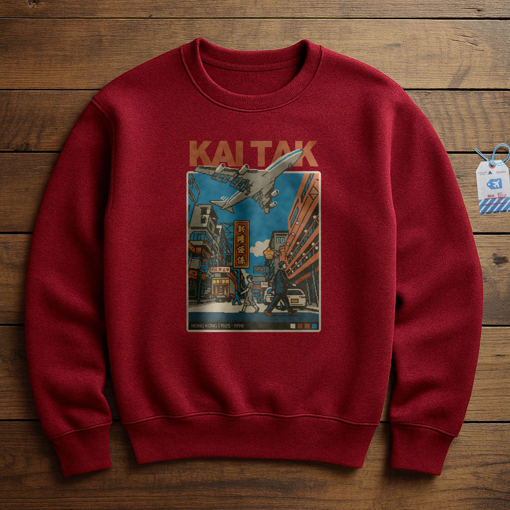 Kai Tak Pixel Art - Sweatshirt
