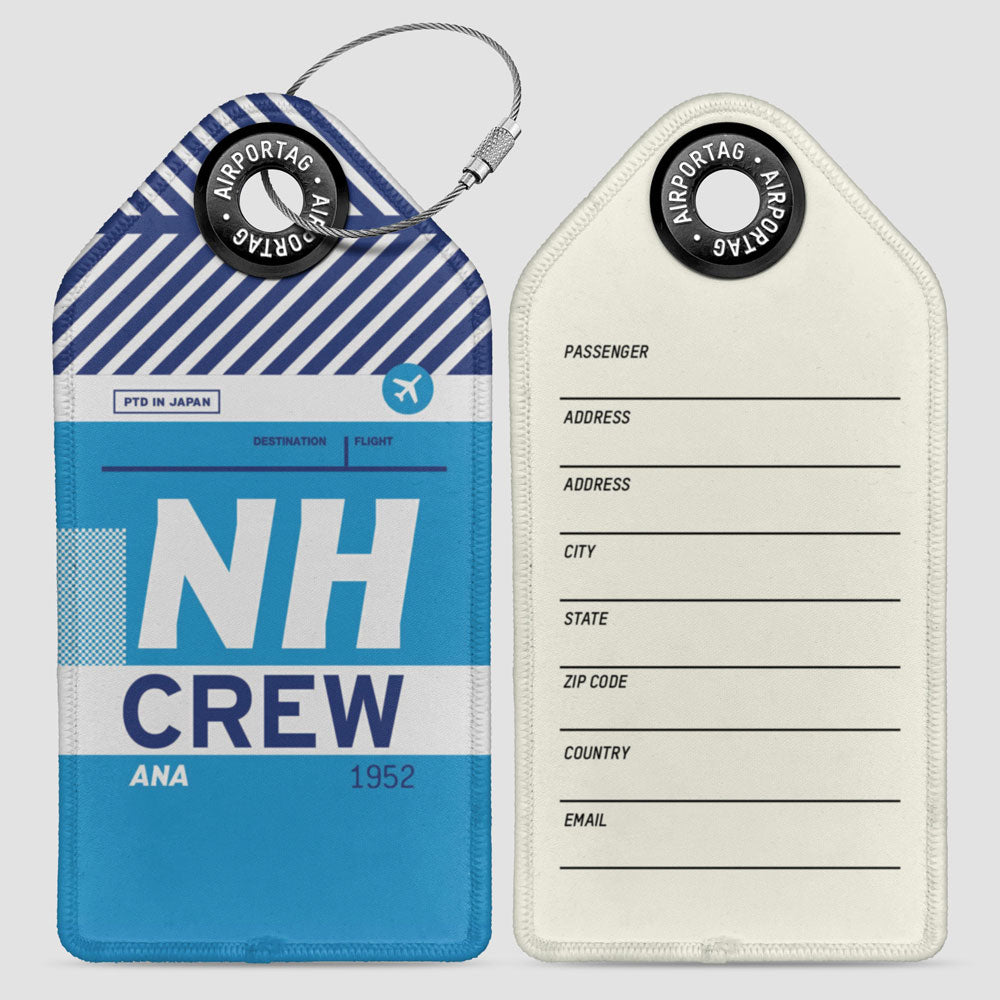 NH - 荷物タグ