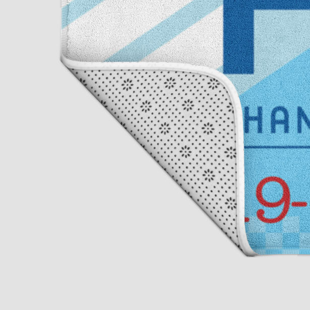 HAJ - Bath Mat - Airportag