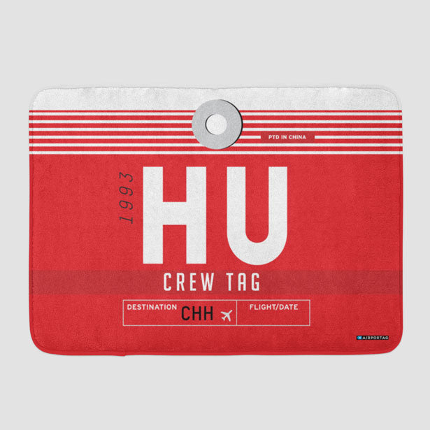 HU - Bath Mat - Airportag