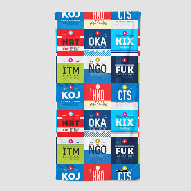 Japanese Airports - Beach Towel - Airportag