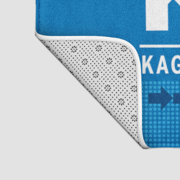 KOJ - Bath Mat - Airportag