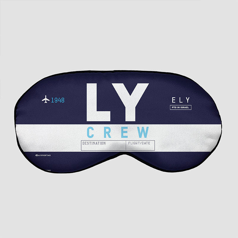LY - Sleep Mask