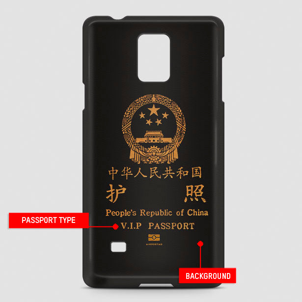 China - Passport Phone Case - Airportag