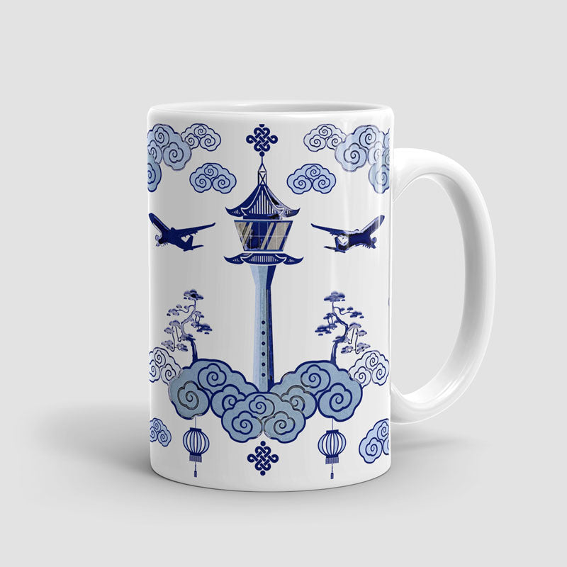 Air Traffic Control Tower Blue-and-White - Mug
