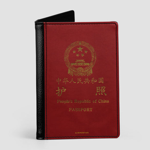 China - Passport Cover - Airportag