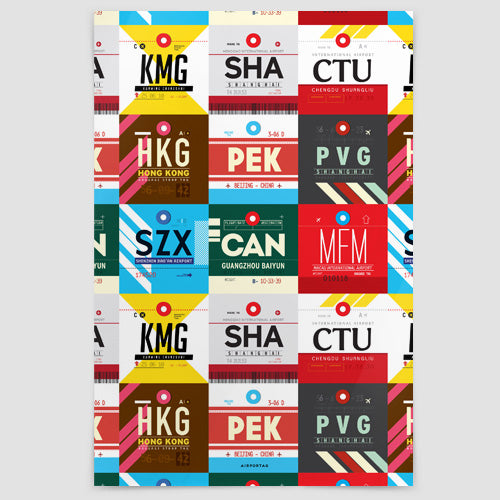 Chinese Airports - Poster - Airportag
