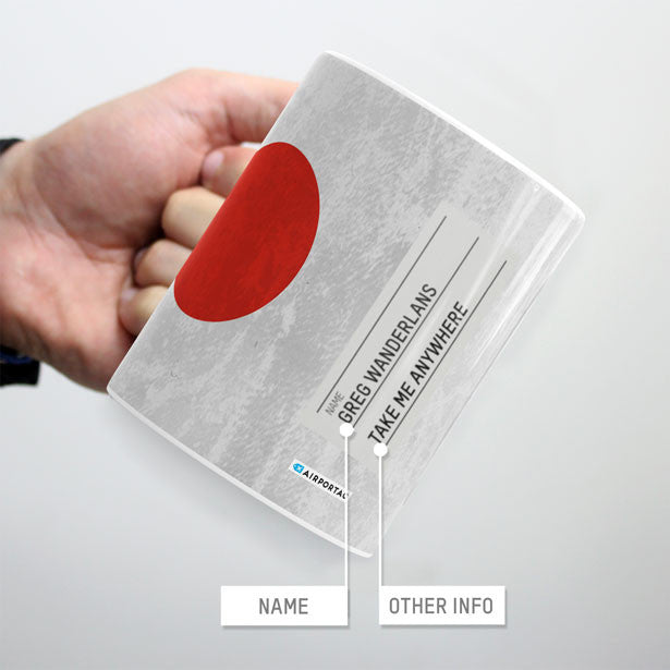Japanese Flag - Mug - Airportag