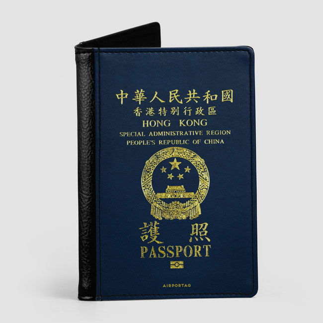 Hong Kong - Passport Cover - Airportag