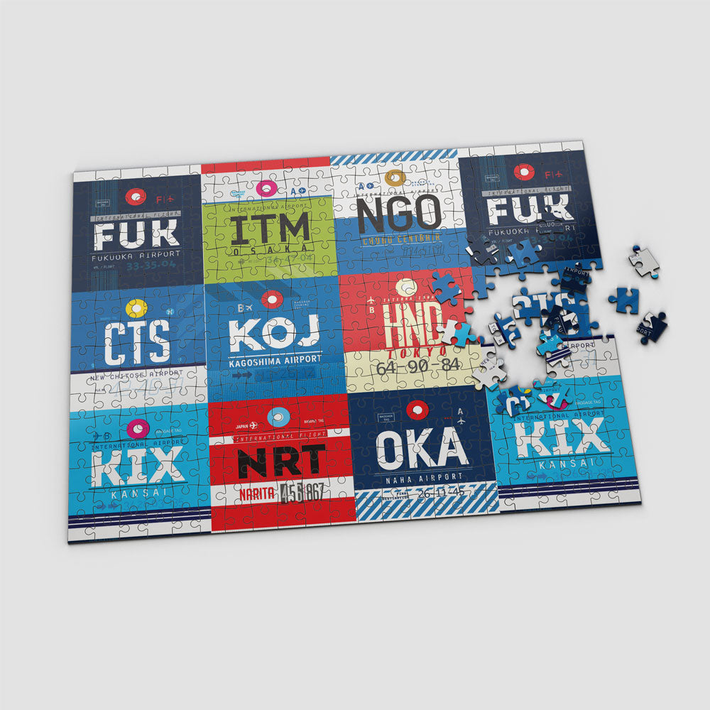 日本の空港 - パズル
