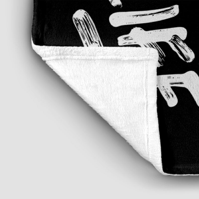 Wanderlust Words - Blanket