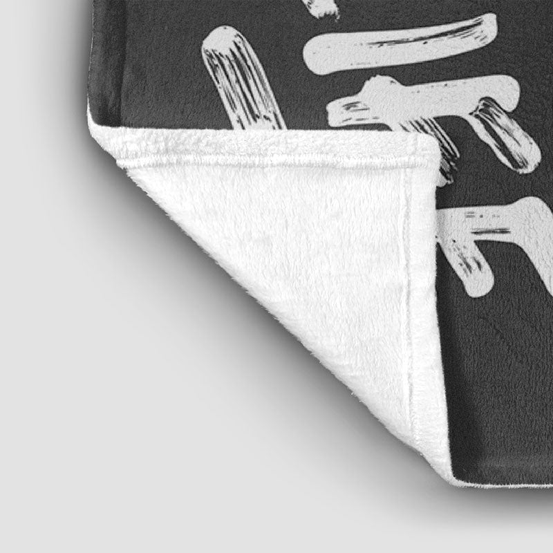 Wanderlust Words - Blanket