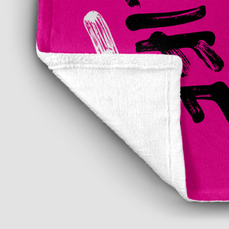 Wanderlust Words - Blanket