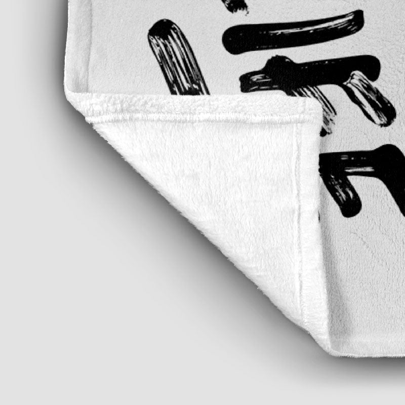 Wanderlust Words - Blanket