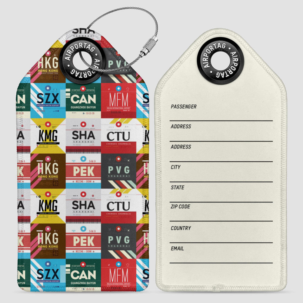 Chinese Airports - Luggage Tag