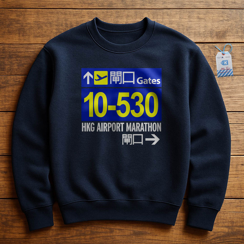 Hong Kong Airport Gates Marathon - Sweatshirt