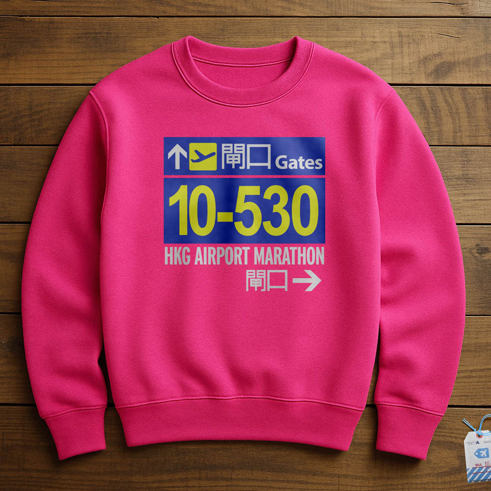 Hong Kong Airport Gates Marathon - Sweatshirt