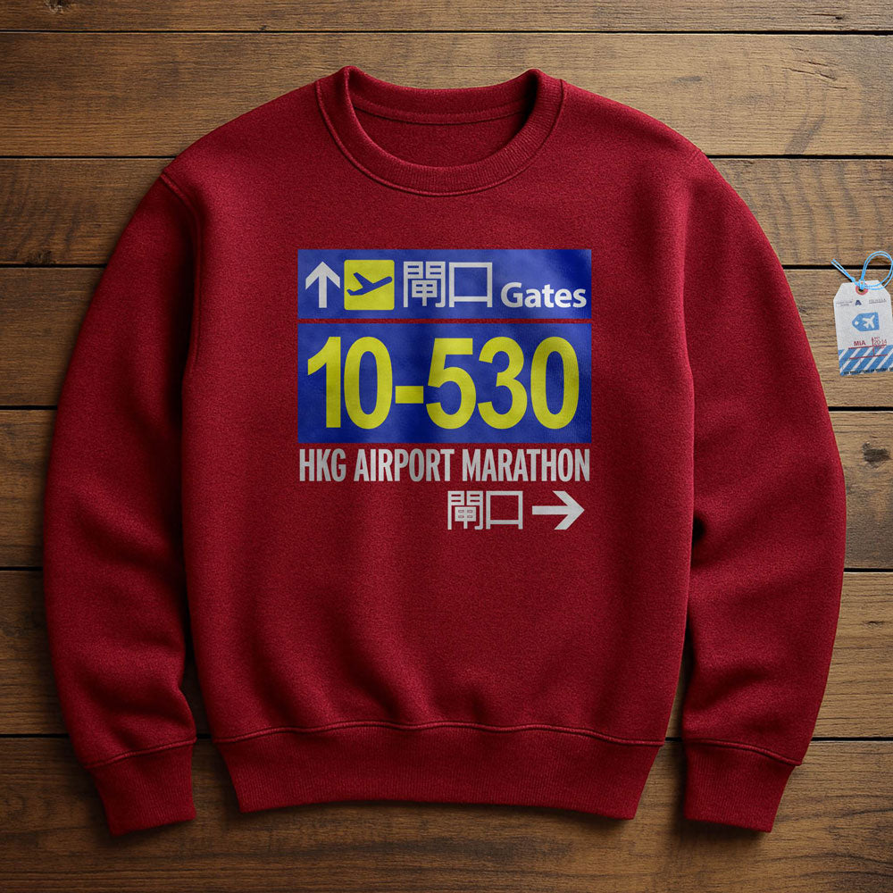 Hong Kong Airport Gates Marathon - Sweatshirt