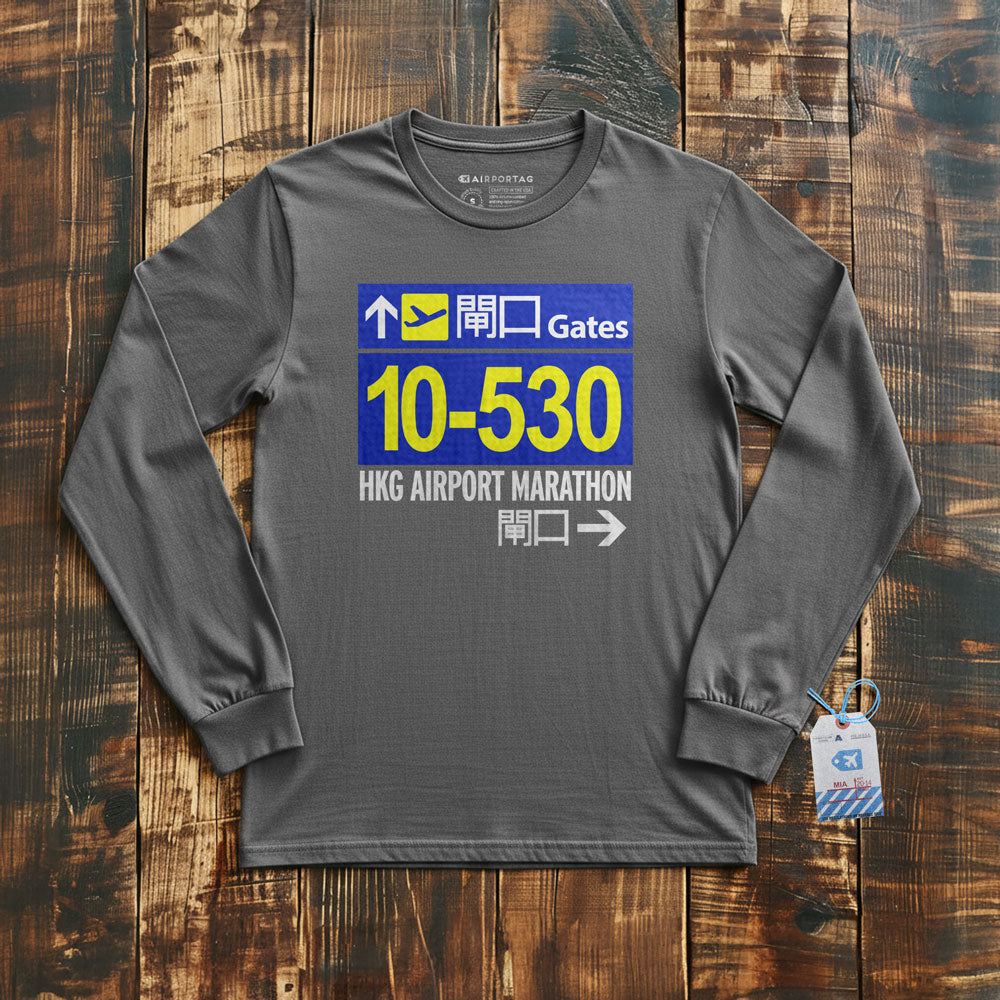 Hong Kong Airport Gates Marathon - Long Sleeve T-Shirt