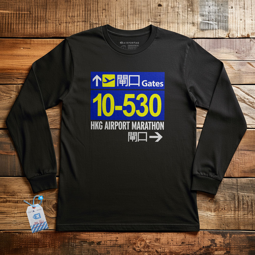 Hong Kong Airport Gates Marathon - Long Sleeve T-Shirt