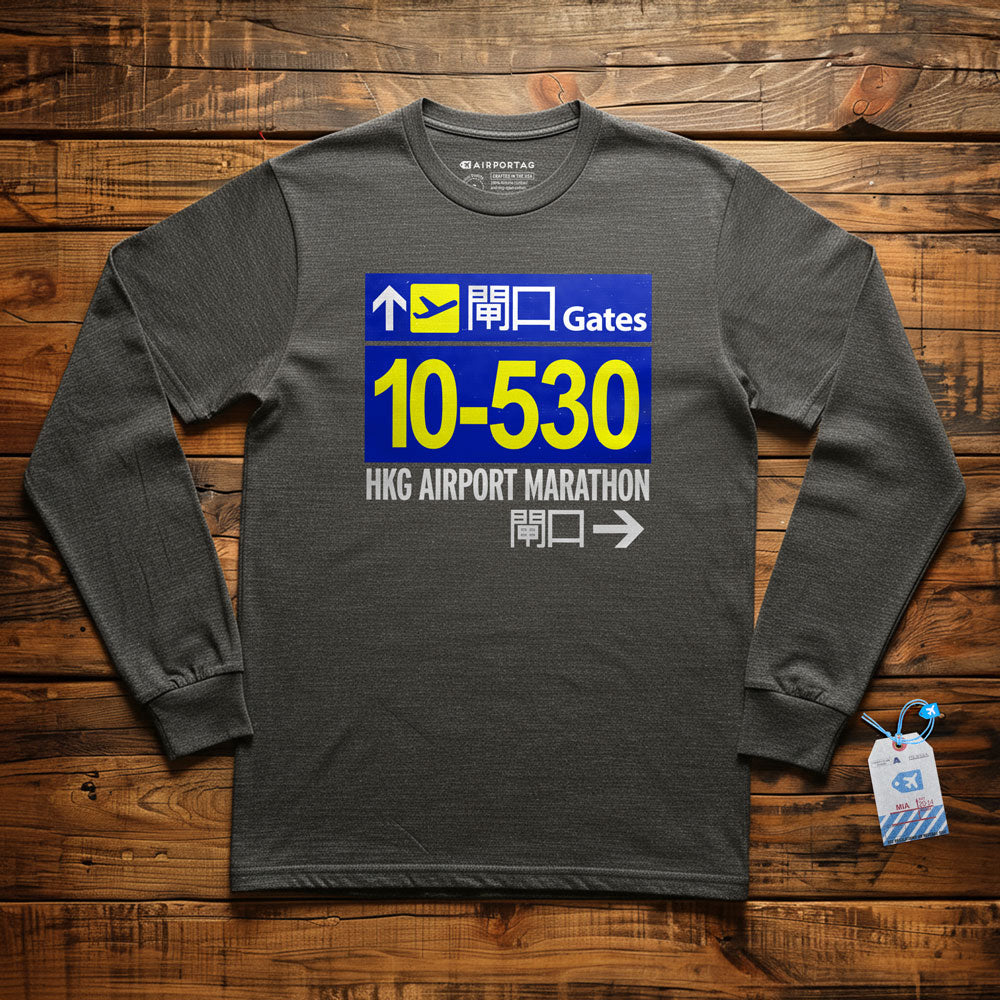 Hong Kong Airport Gates Marathon - Long Sleeve T-Shirt
