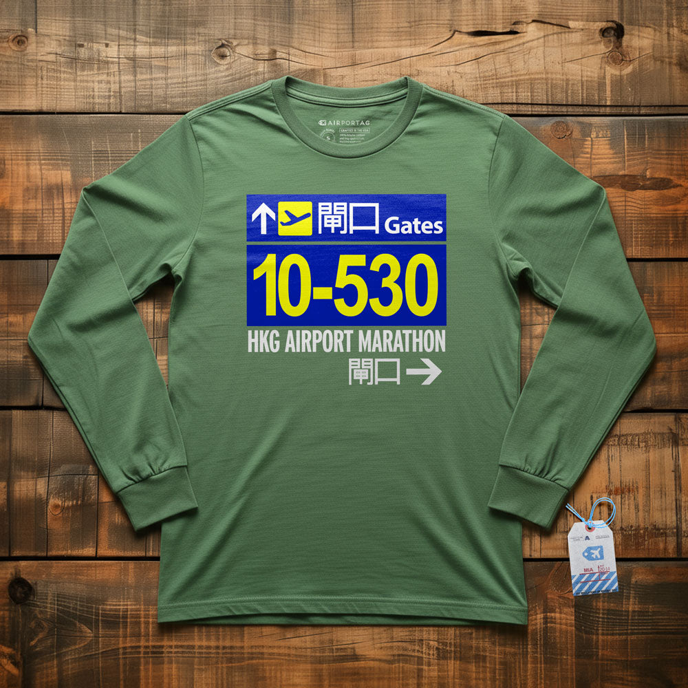 Hong Kong Airport Gates Marathon - Long Sleeve T-Shirt