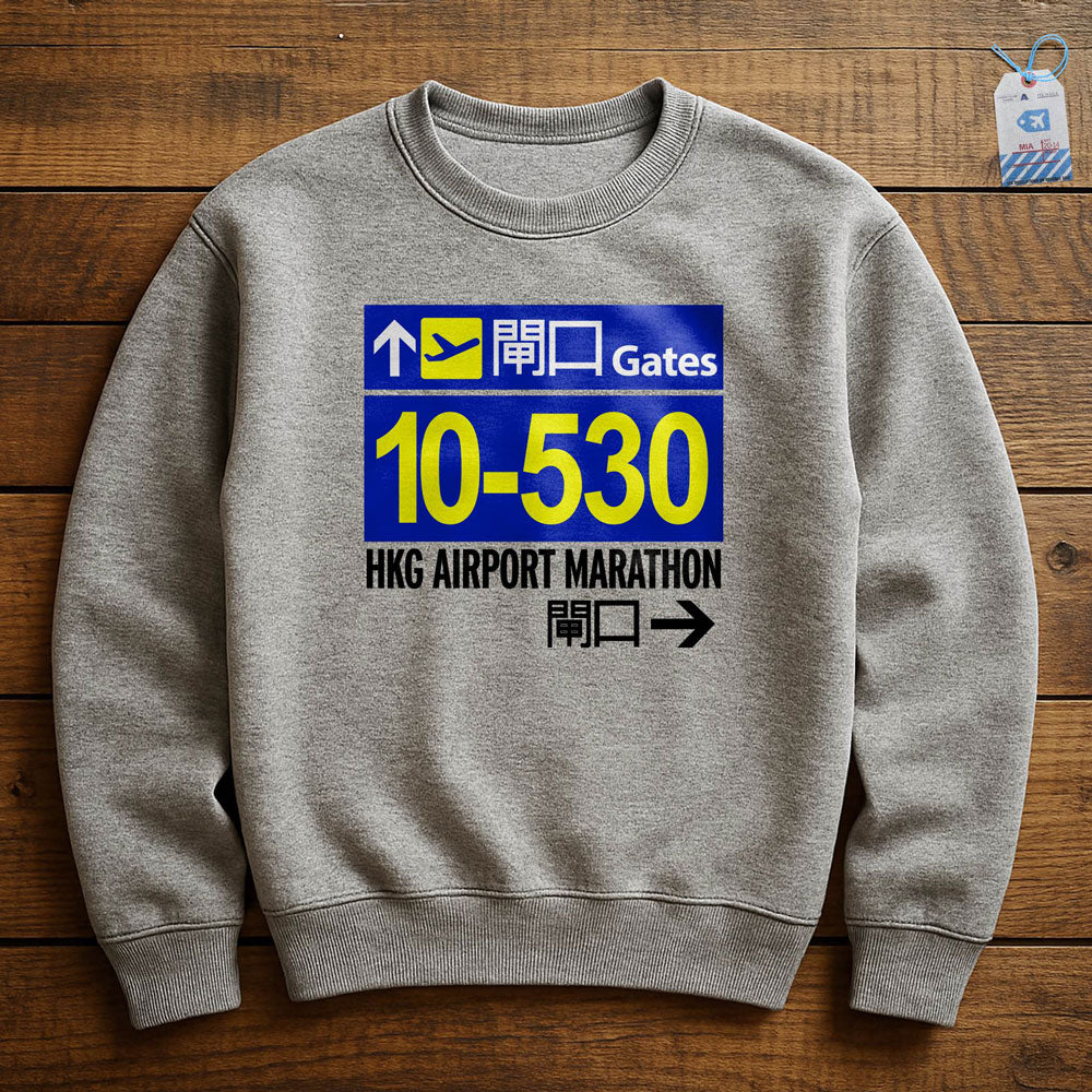 Hong Kong Airport Gates Marathon - Sweatshirt