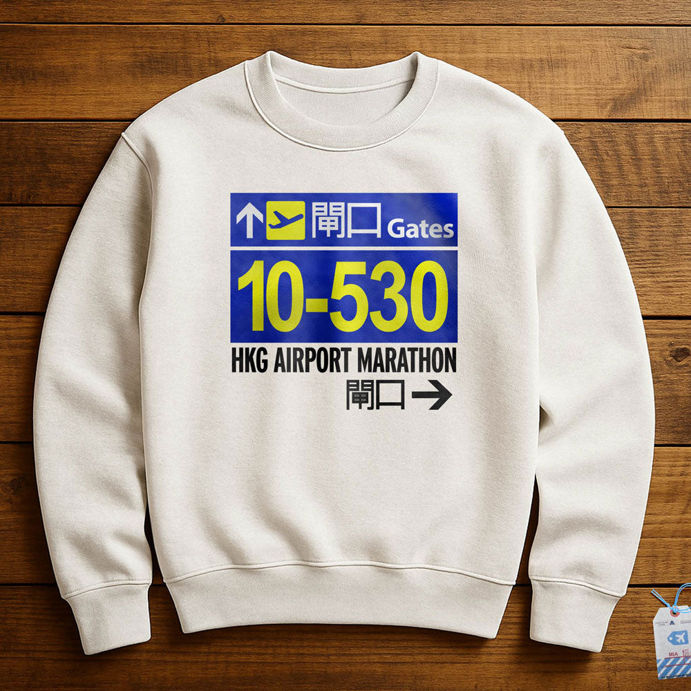 Hong Kong Airport Gates Marathon - Sweatshirt