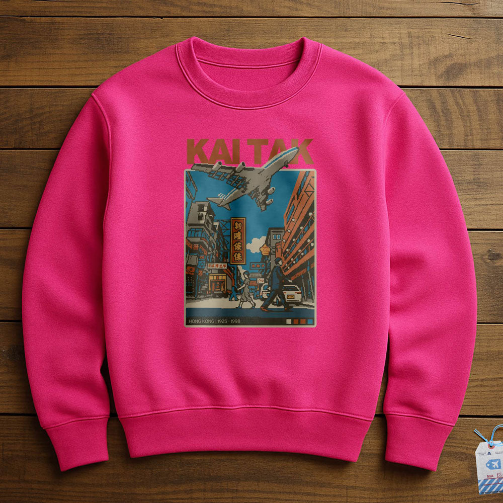 Kai Tak Pixel Art - Sweatshirt