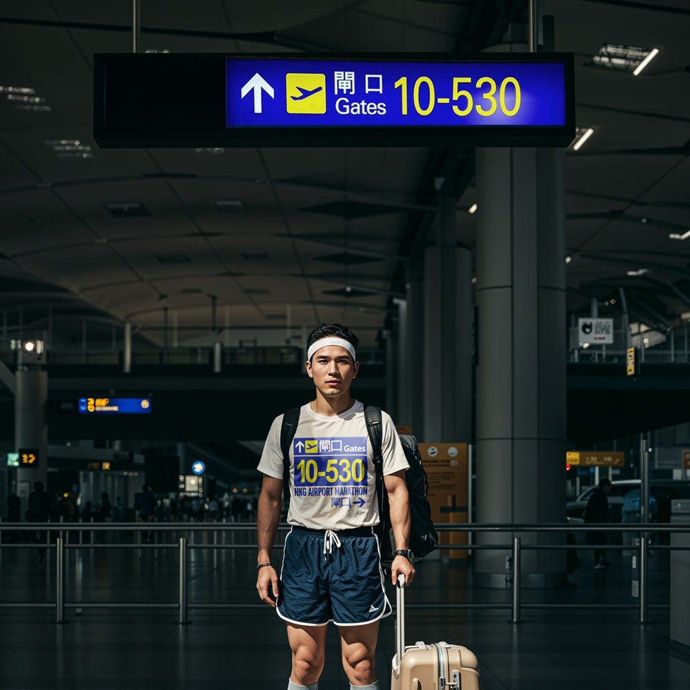 Hong Kong Airport Gates Marathon - T-shirt