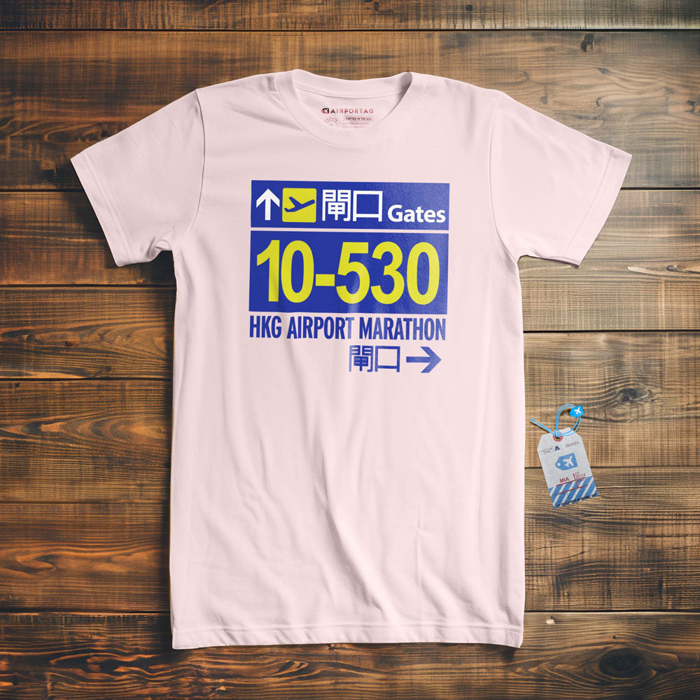 Hong Kong Airport Gates Marathon - T-shirt