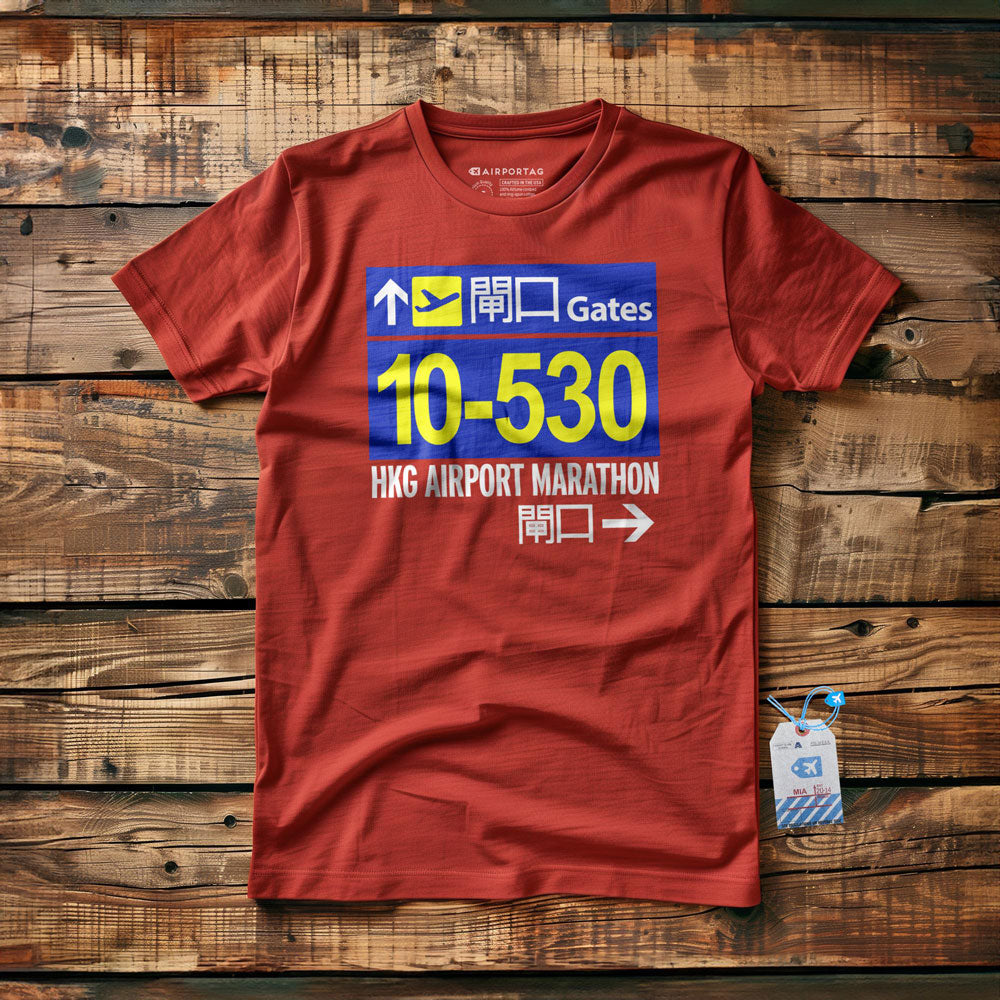 Hong Kong Airport Gates Marathon - T-shirt