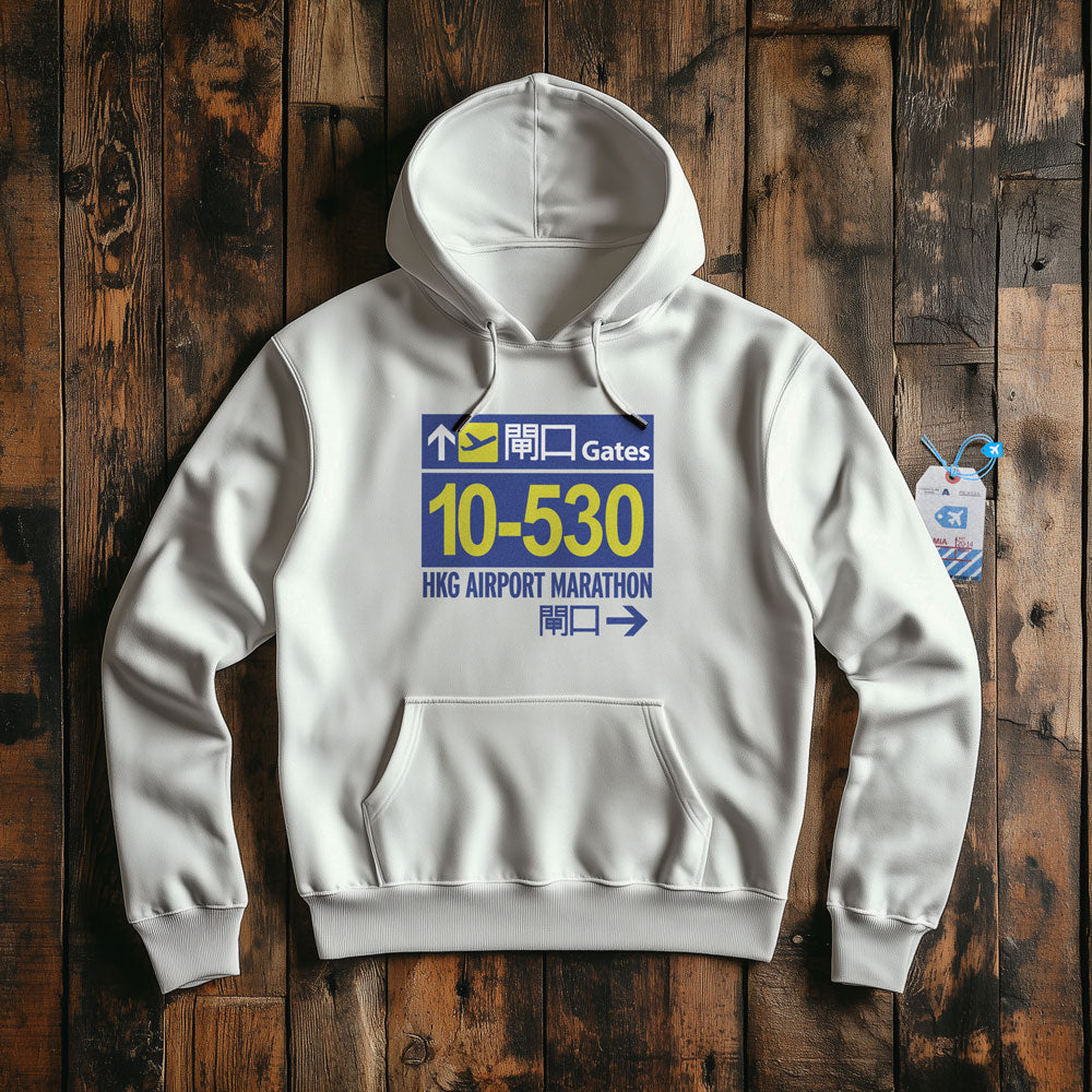 Hong Kong Airport Gates Marathon - Pullover Hoodie