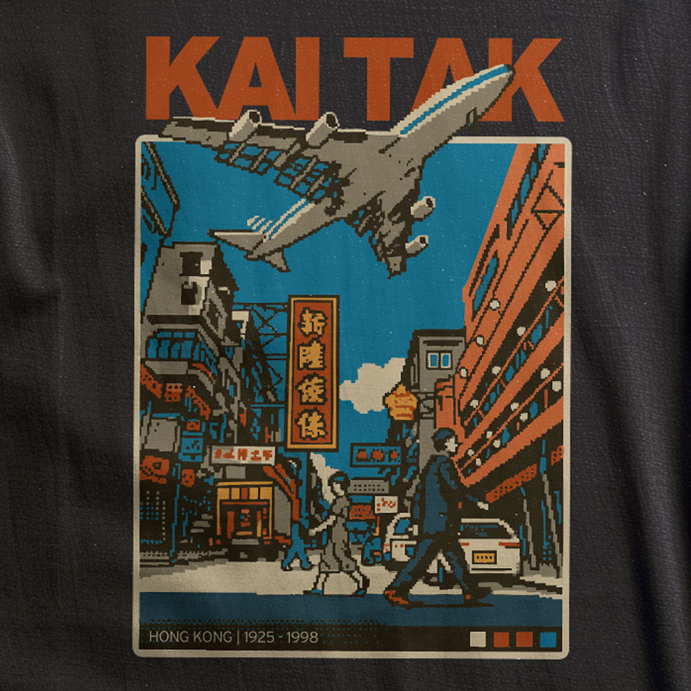 Kai Tak Pixel Art - T-Shirt