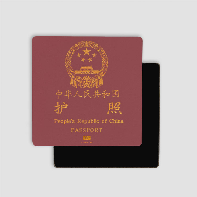 中国 - パスポート マグネット
