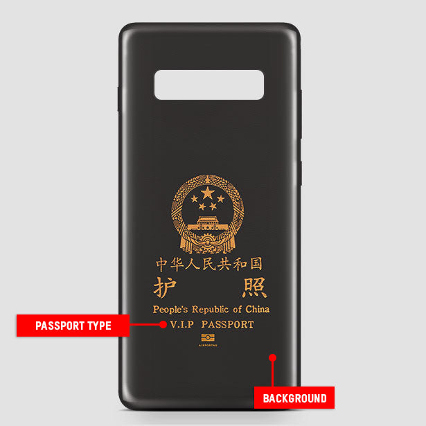 China - Passport Phone Case - Airportag