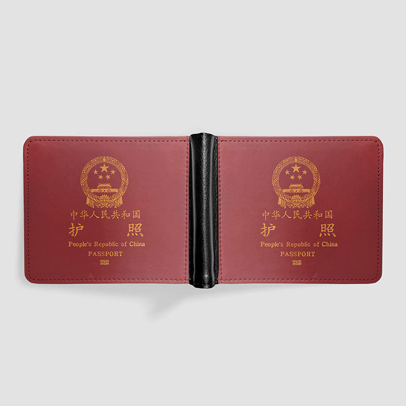 China - Men's Wallet