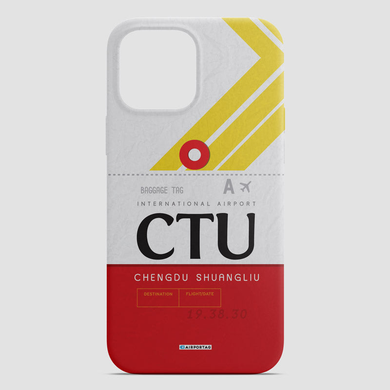 CTU - 電話ケース