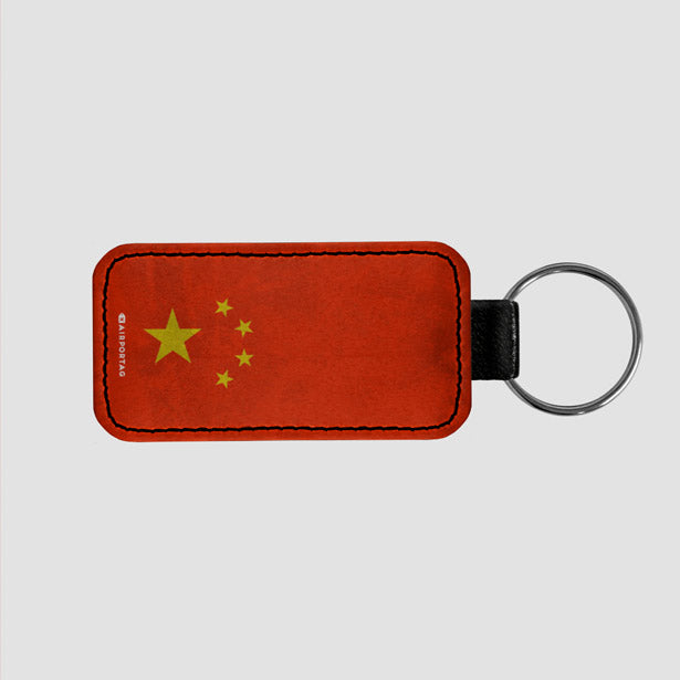 Chinese Flag - Leather Keychain - Airportag