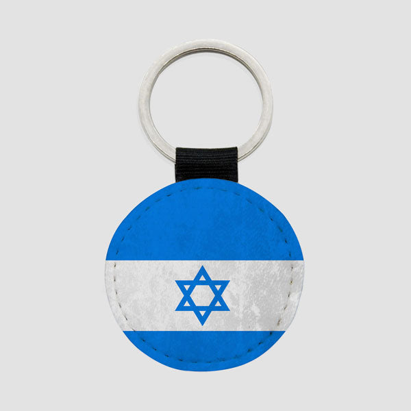 イスラエルの国旗 - ラウンド キーチェーン