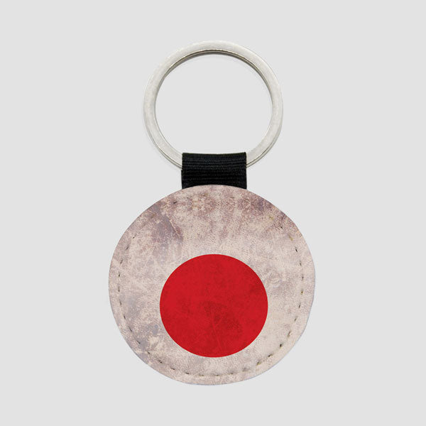 Japanese Flag - Round Keychain