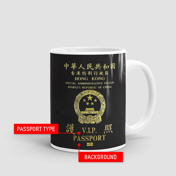 Hong Kong - Passport Mug - Airportag
