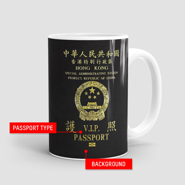 Hong Kong - Passport Mug - Airportag