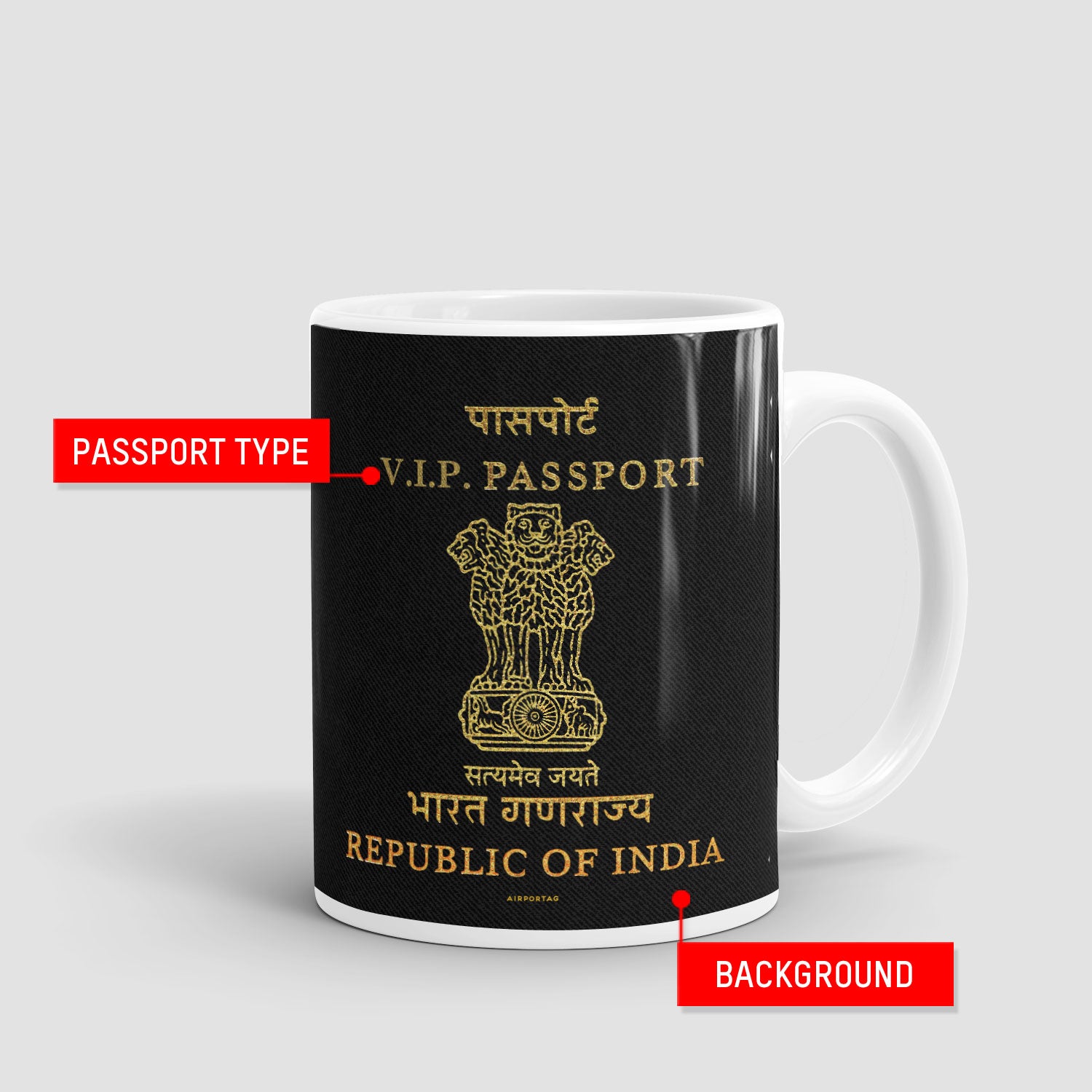 India - Passport Mug - Airportag